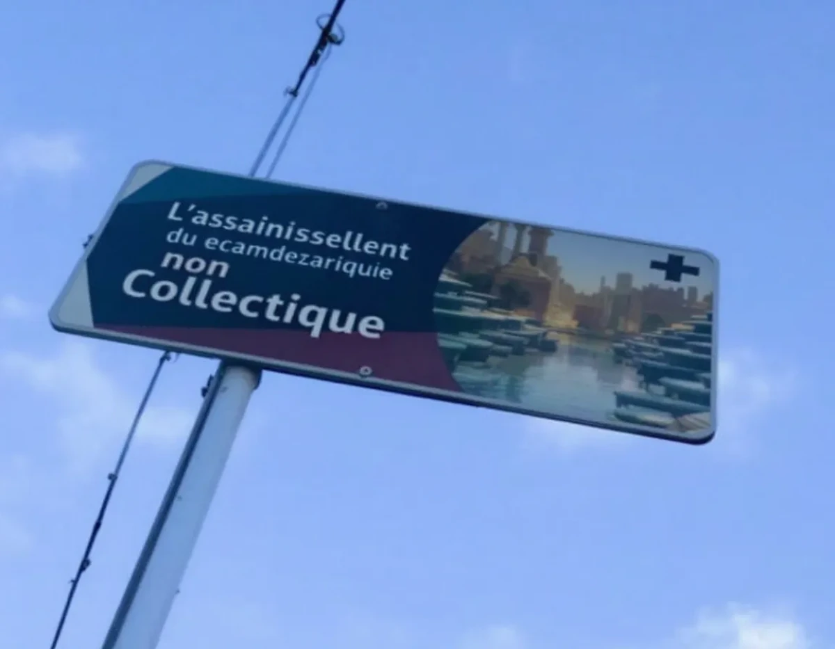 L'assainissement non collectif : Enjeux et obligations urbanistiques
